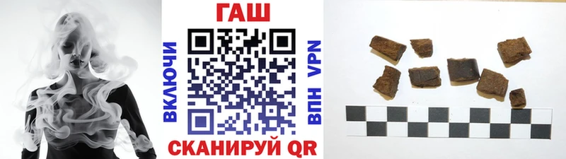 Все наркотики Лыткарино Амфетамин  Мефедрон  Бутират  Бошки Шишки  ГАШИШ 