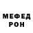 МЕТАДОН VHQ Maksym Liubimov