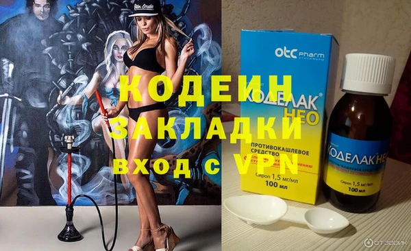 марихуана Баксан