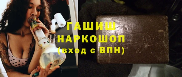 не бодяженный Балабаново