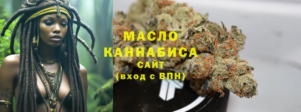 марихуана Баксан