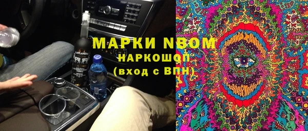 mix Балахна