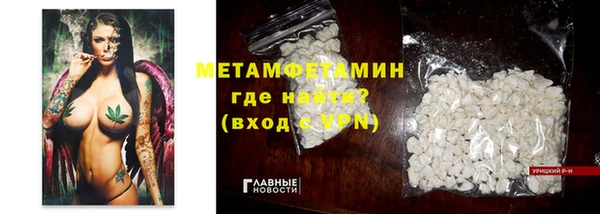 mix Балахна