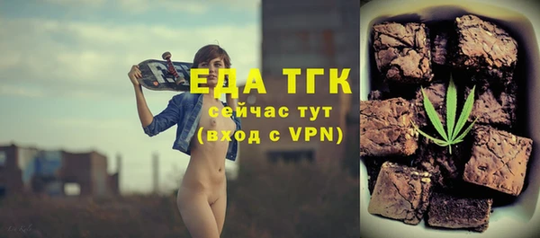 не бодяженный Балабаново
