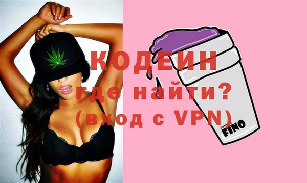 не бодяженный Балабаново