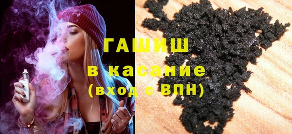 mix Балахна