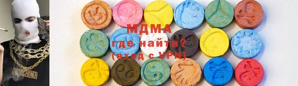 не бодяженный Балабаново