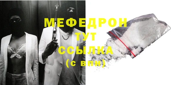 не бодяженный Балабаново