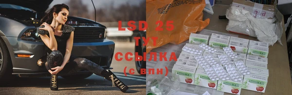 mix Балахна