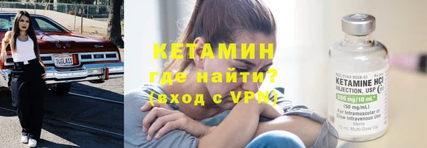 mix Балахна