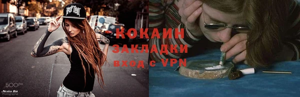 не бодяженный Балабаново