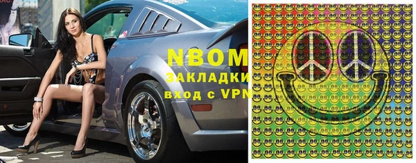 mix Балахна
