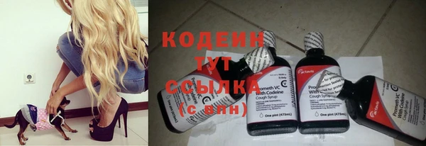 не бодяженный Балабаново