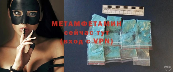 марихуана Баксан