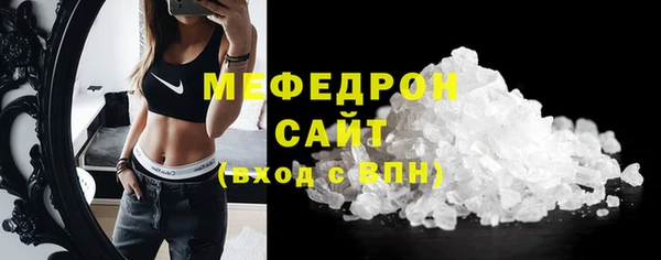 mix Балахна