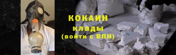 mix Балахна