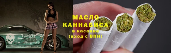 марихуана Баксан