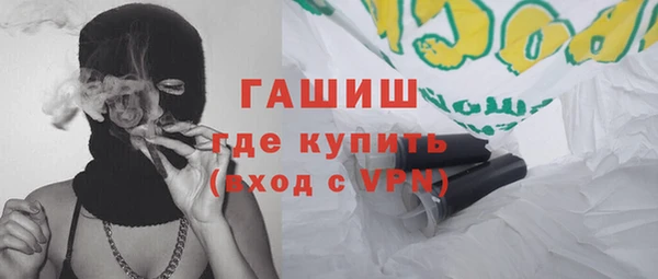 не бодяженный Балабаново
