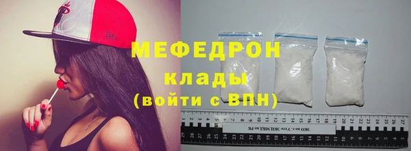 марихуана Баксан