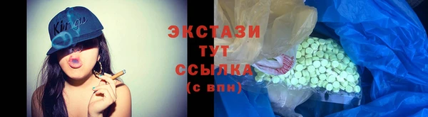 не бодяженный Балабаново