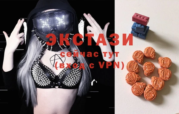 марихуана Баксан