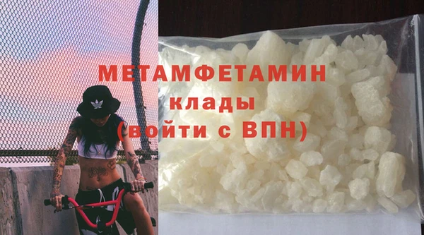 марихуана Баксан