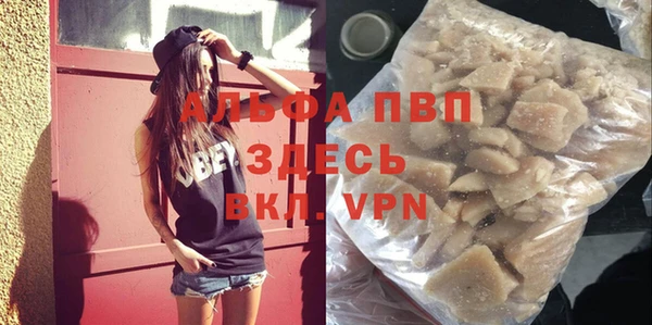 марихуана Баксан