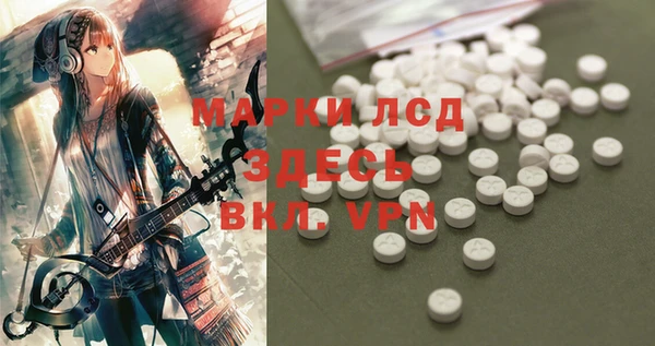 не бодяженный Балабаново