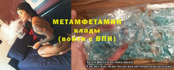 марихуана Баксан