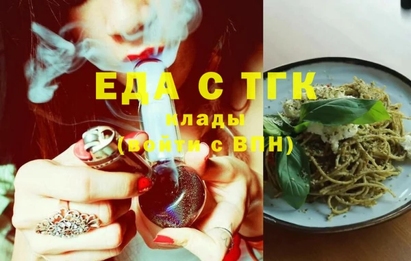 не бодяженный Балабаново