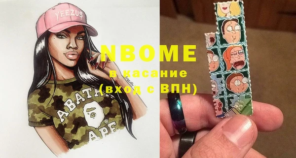 не бодяженный Балабаново