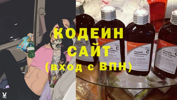 марихуана Баксан
