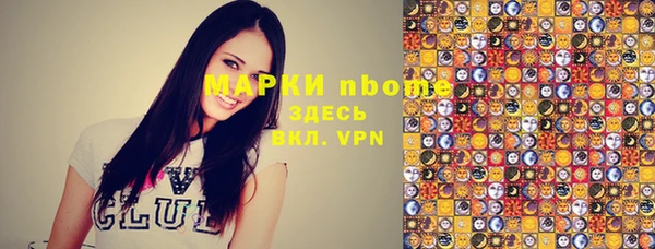 mix Балахна