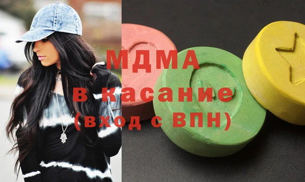 марихуана Баксан