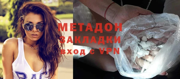 mix Балахна