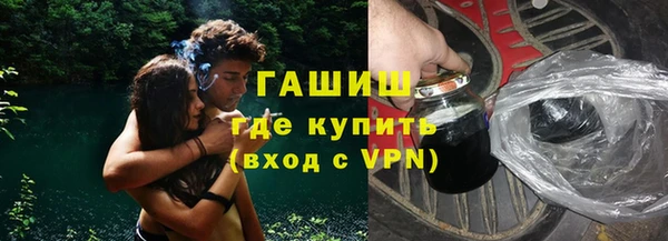 не бодяженный Балабаново