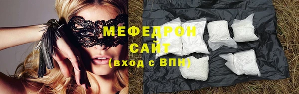 не бодяженный Балабаново