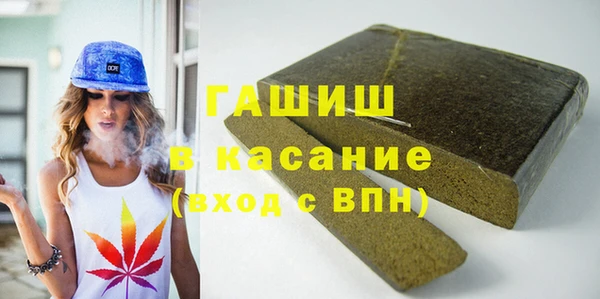 mix Балахна