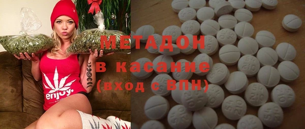 марихуана Баксан