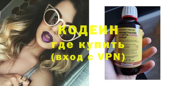марихуана Баксан