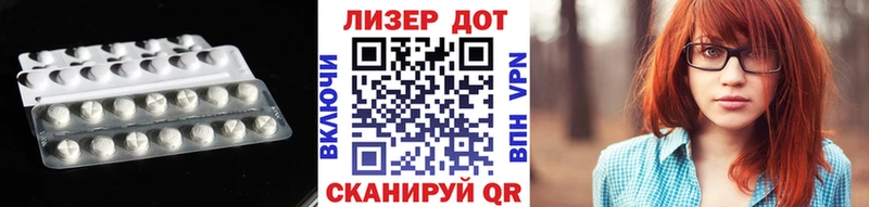 kraken ссылки Лыткарино Лсд 25 экстази кислота закладки