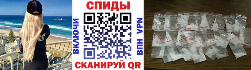 МЕТАМФЕТАМИН пудра  блэк спрут ONION  Лыткарино  где продают  
